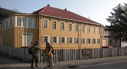 Russian Bishop's House